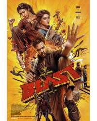 Blast[CAM]