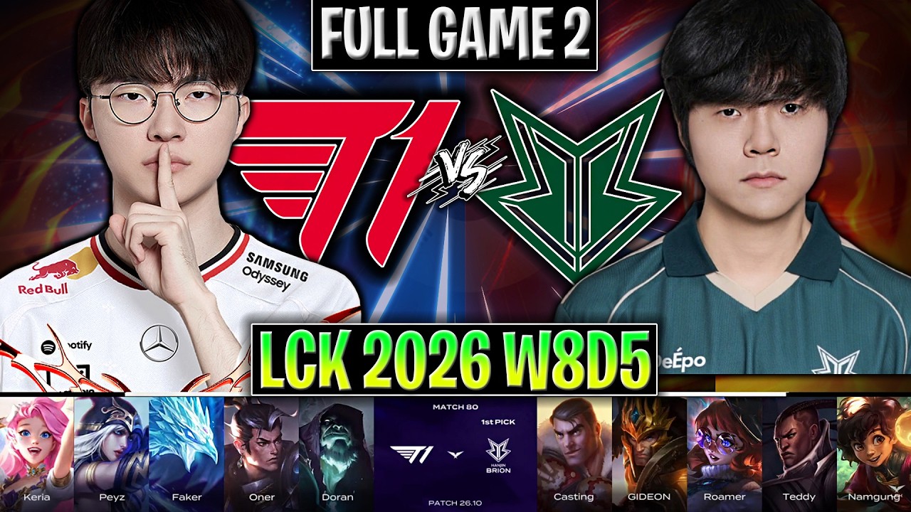 T1 vs BRO GAME 2 LCK 2026 W8D5 | FULL GAME | T1 vs BRION G2 LCK 2026