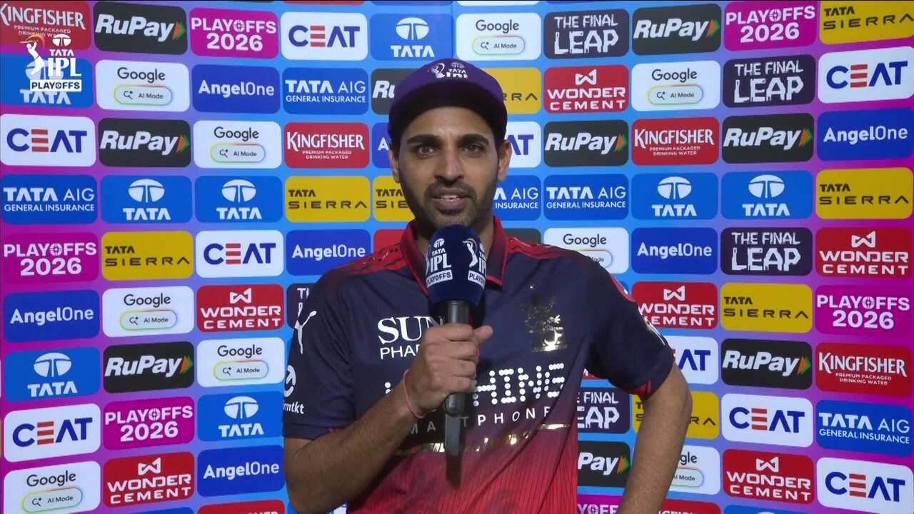 IPL 2026 Q1: RCB vs GT - Bhuvneshwar Kumar Interview background