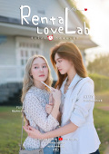 Rental Love Lab