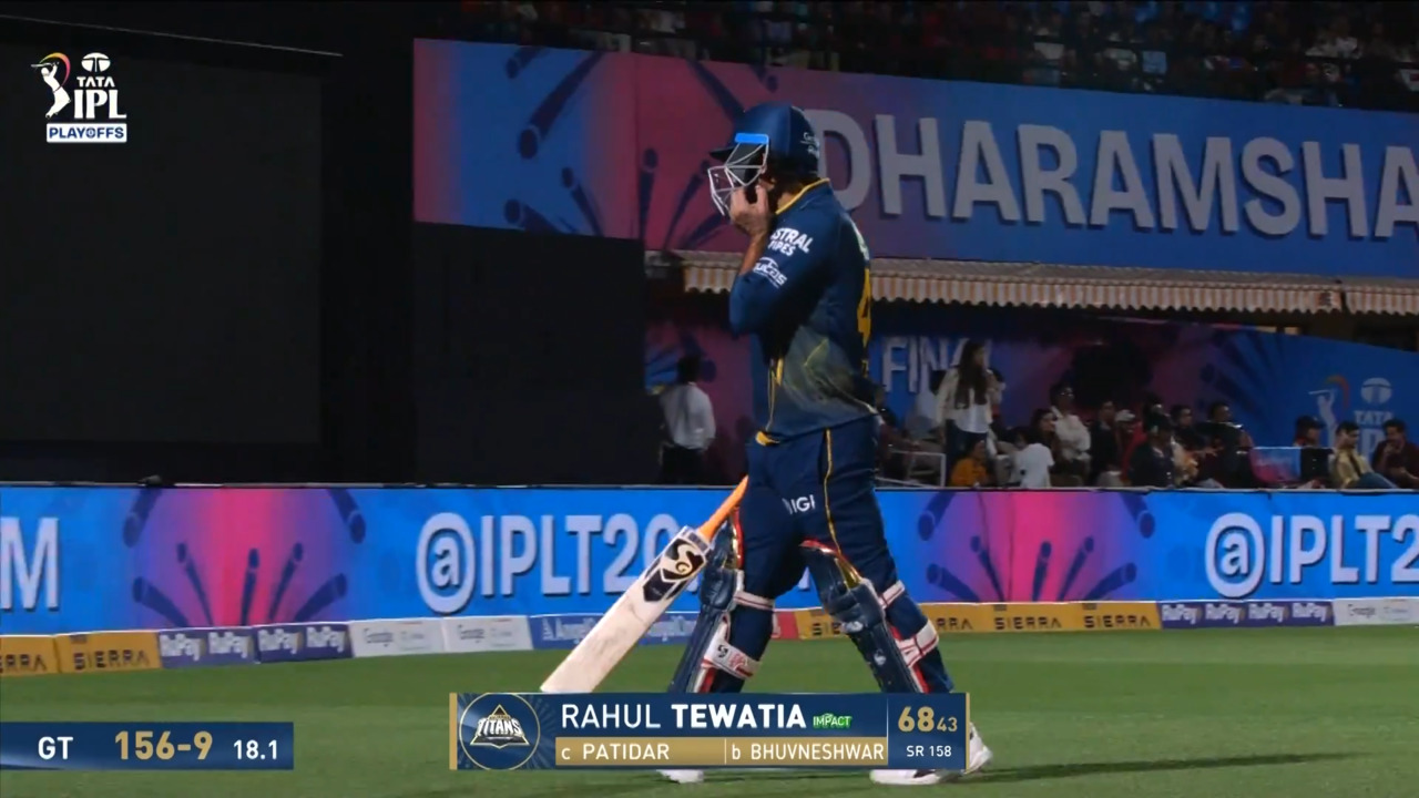 IPL 2026 Q1: RCB vs GT - Rahul Tewatia Wicket