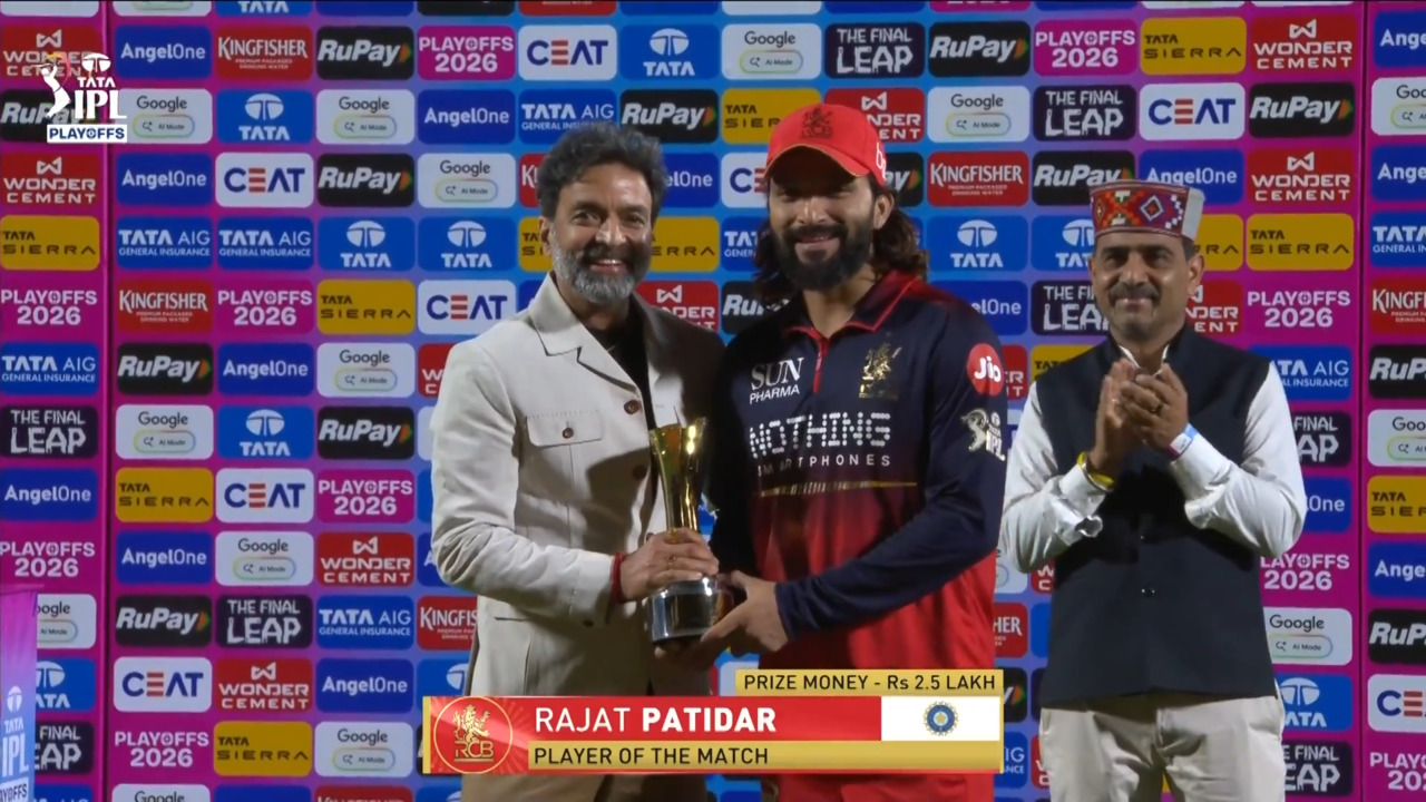 IPL 2026 Q1: RCB vs GT - Player of the Match - Rajat Patidar background