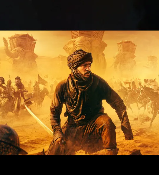 Desert Warrior