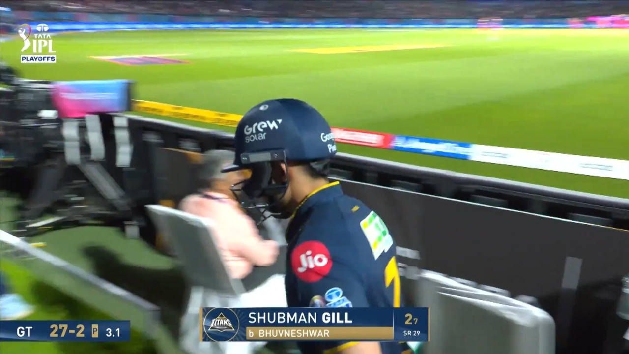 IPL 2026 Q1: RCB vs GT - Shubman Gill Wicket