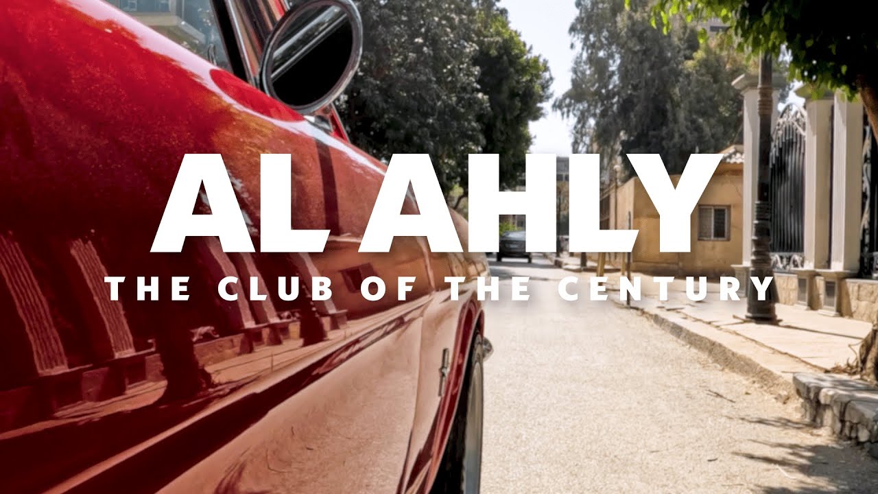The 32: Al Ahly background