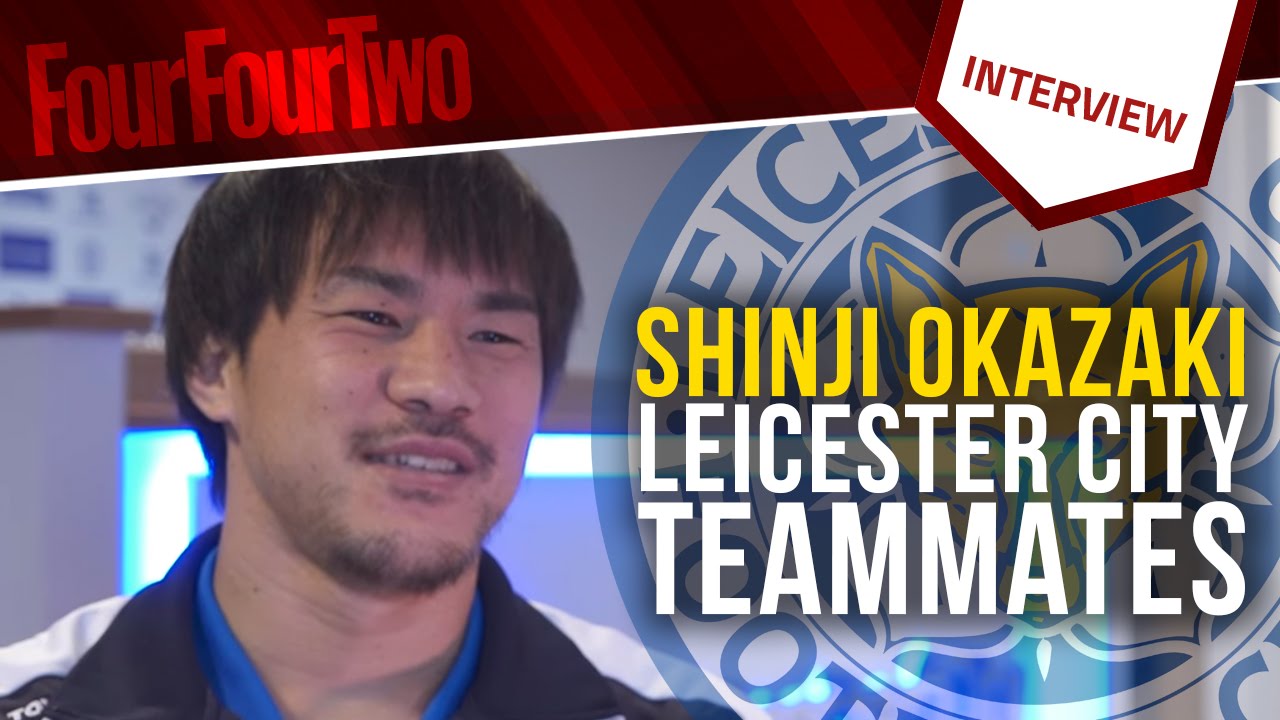 Shinji Okazaki | "Kasper Schmeichel is the dressing room DJ!" | Leicester City teammates