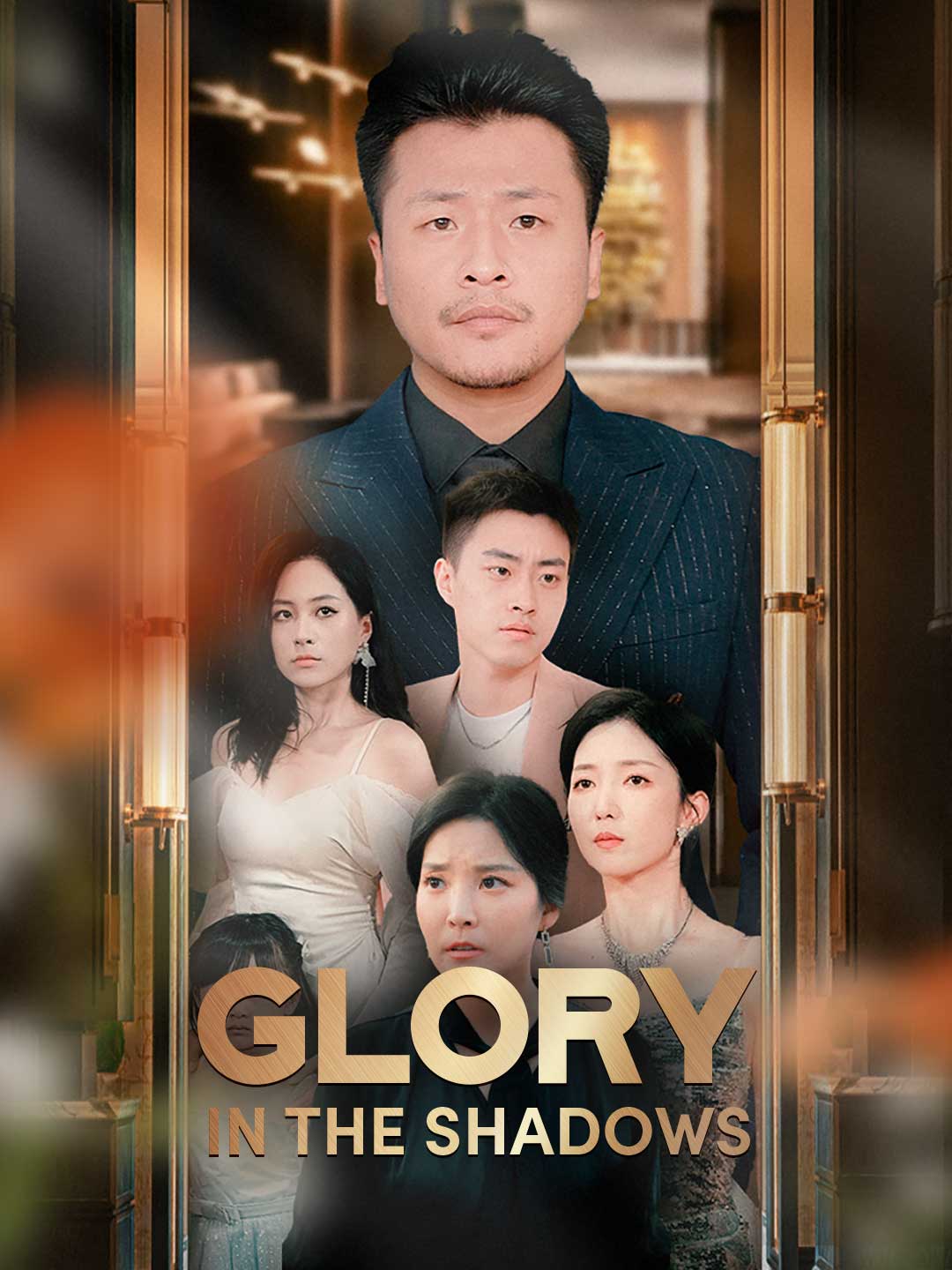 Glory in the Shadows poster - similar to Craving My Brother's Best Friend