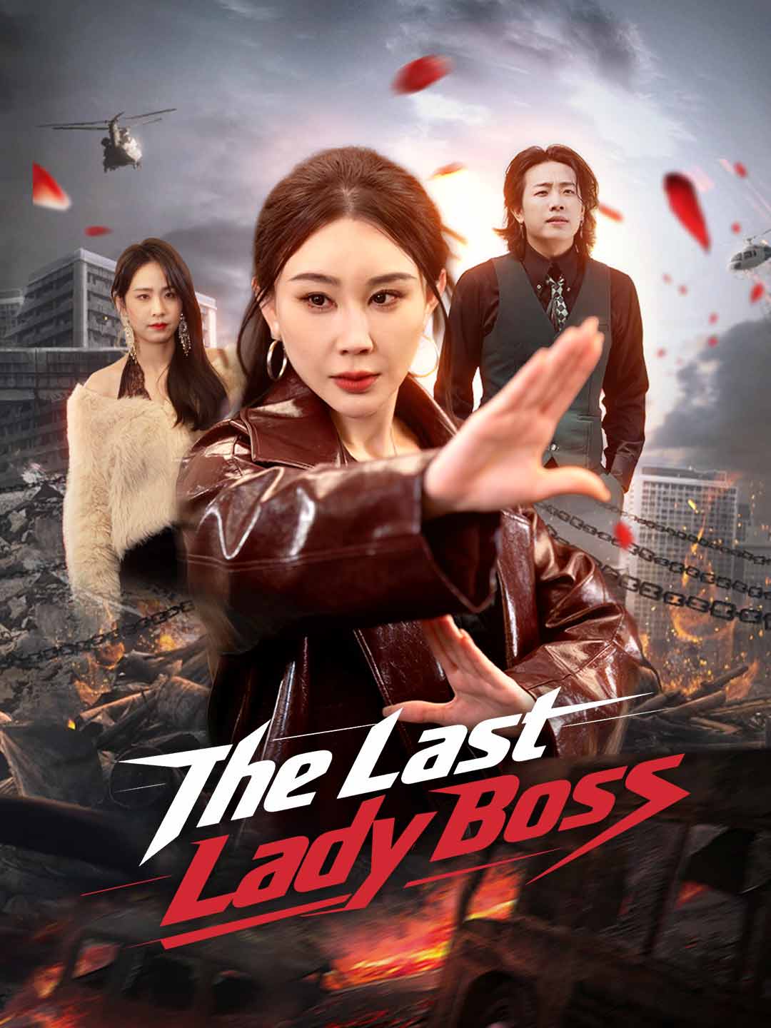 The Last Lady Boss poster - similar to I Went for Money, Found Love