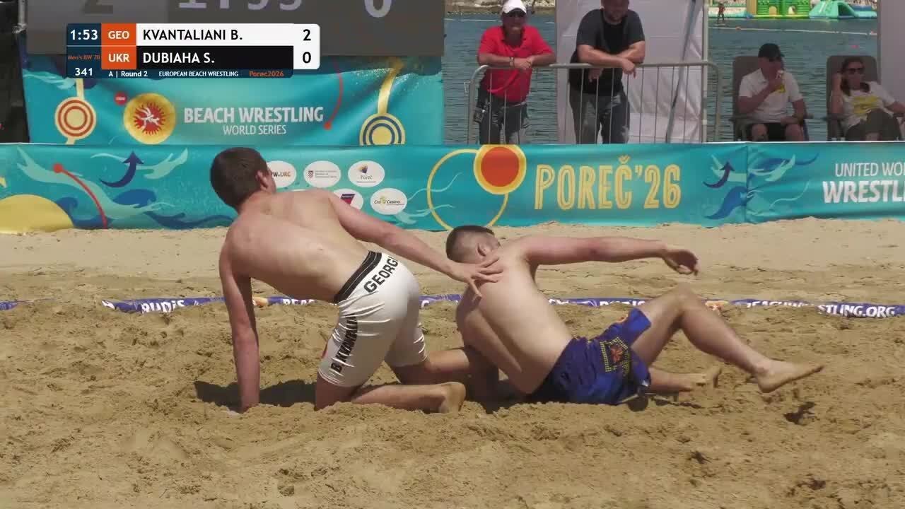 Bohdan KVANTALIANI (GEO) vs. Sviatoslav DUBIAHA (UKR) • A | Round 2 • Men's BW 70Kg