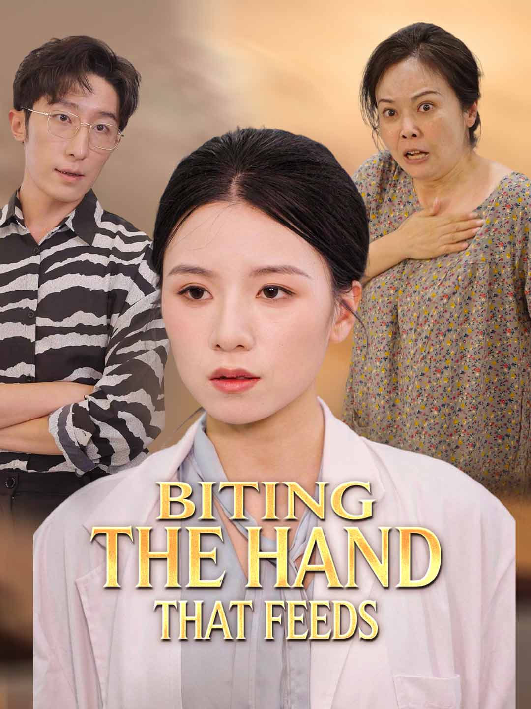 Biting the Hand That Feeds poster - similar to El padre de mi hijo es mi jefe