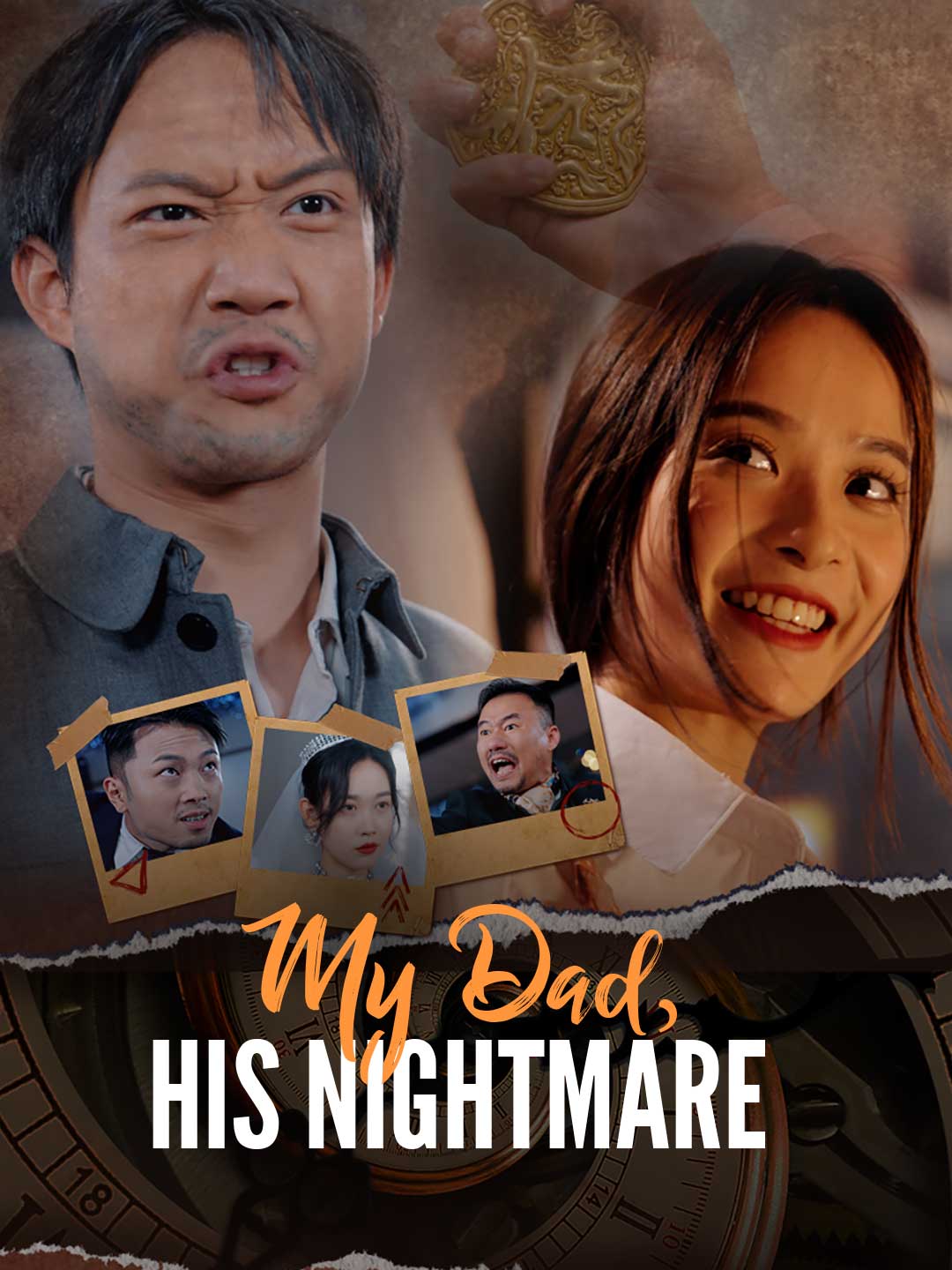 My Dad, His Nightmare - like The Pawn and The Puppet but family-friendly