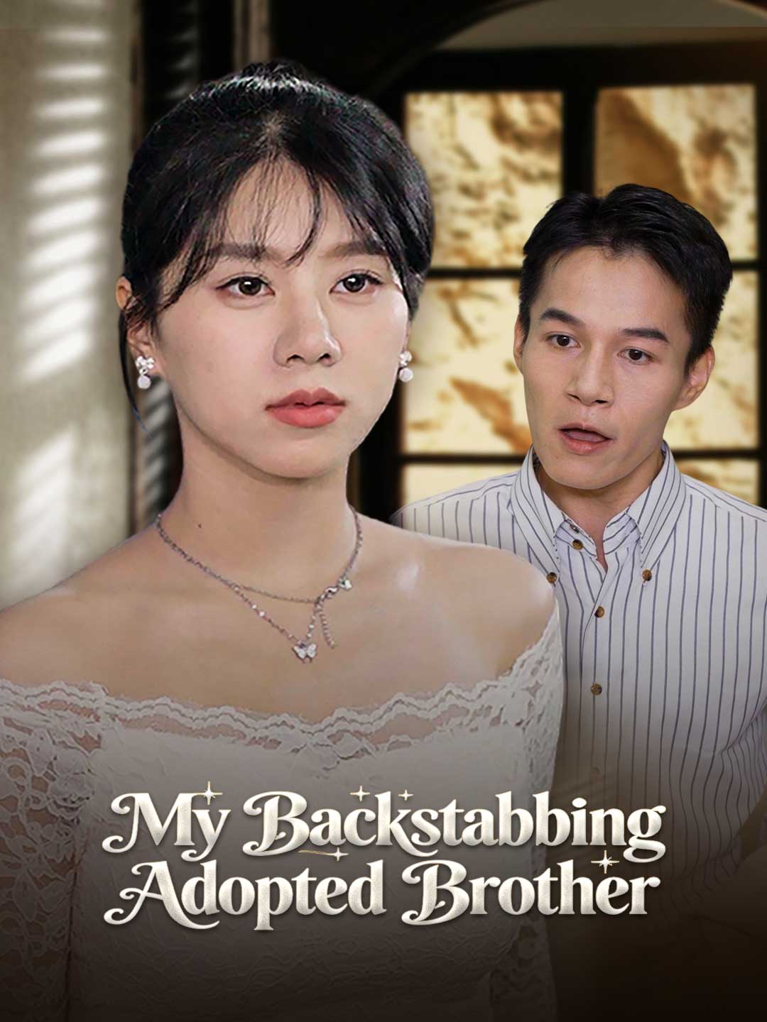 My Backstabbing Adopted Brother poster - similar to Rules Broken! She Hacked Back!