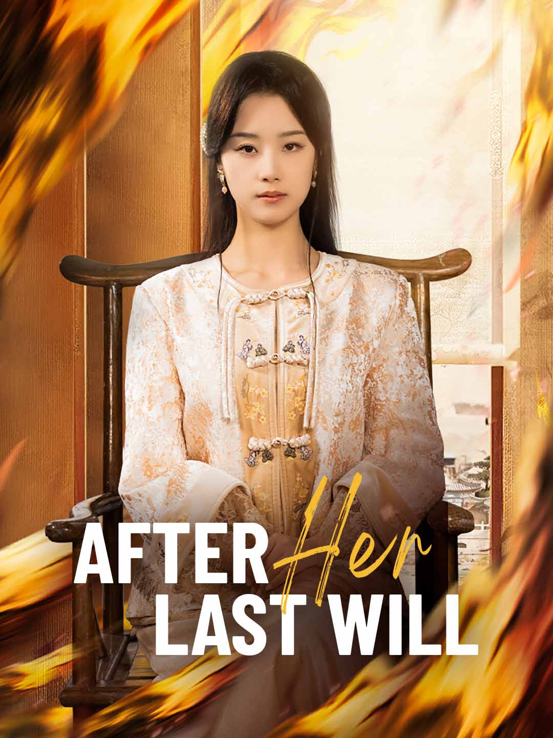 After Her Last Will poster - similar to Rules Broken! She Hacked Back!