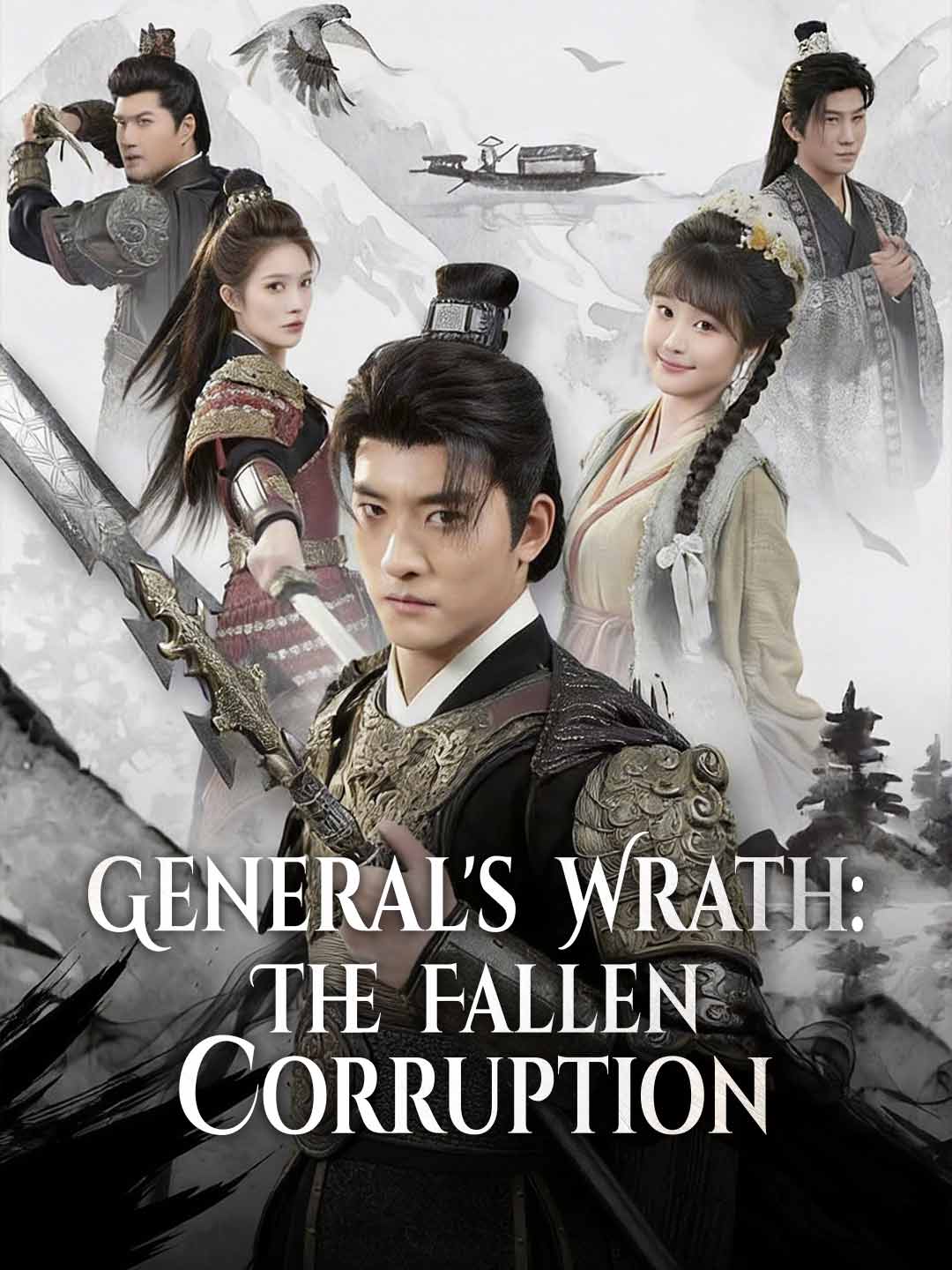 General's Wrath: The Fallen Corruption - like expose but darker