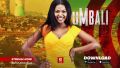 Umbali