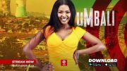 Umbali