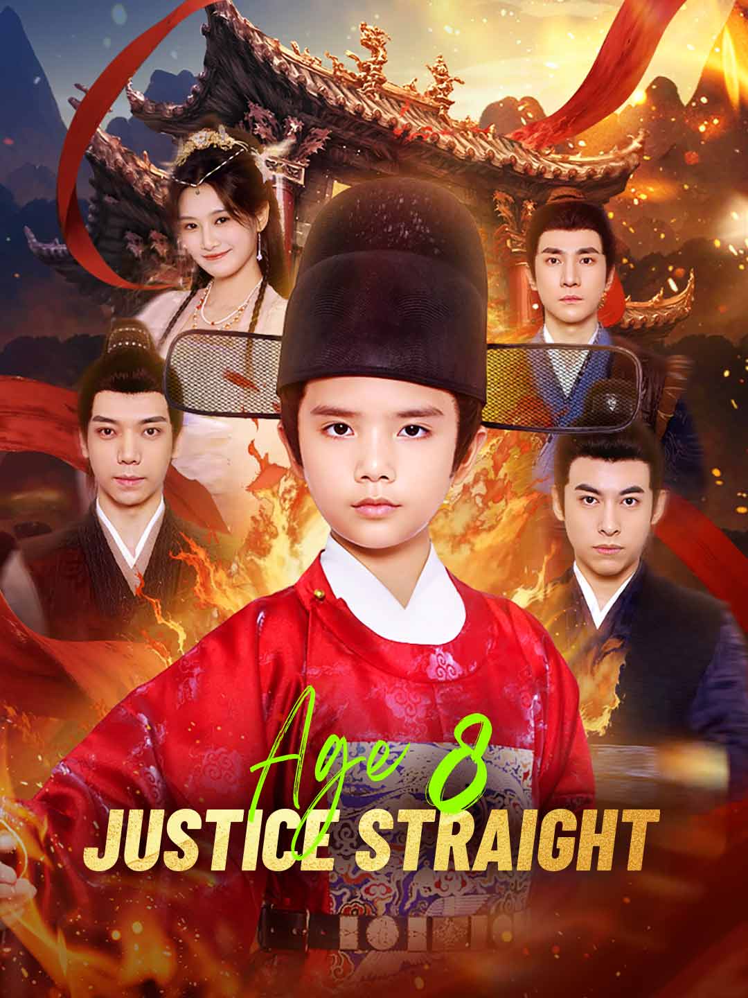 Age 8, Justice Straight - like Talento F, destino S but family-friendly