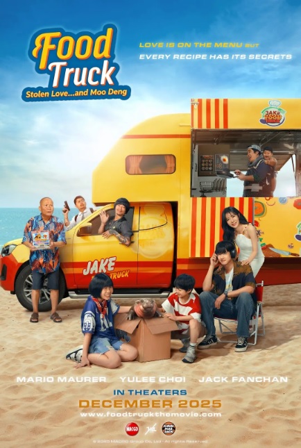 Food Truck: Stolen Love... and Moo Deng - like Jan Dara: The Beginning but family-friendly