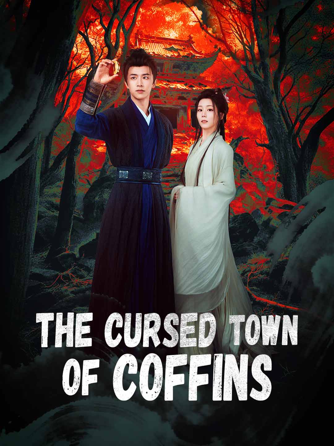 The Cursed Town of Coffins - like The Pawn and The Puppet but family-friendly