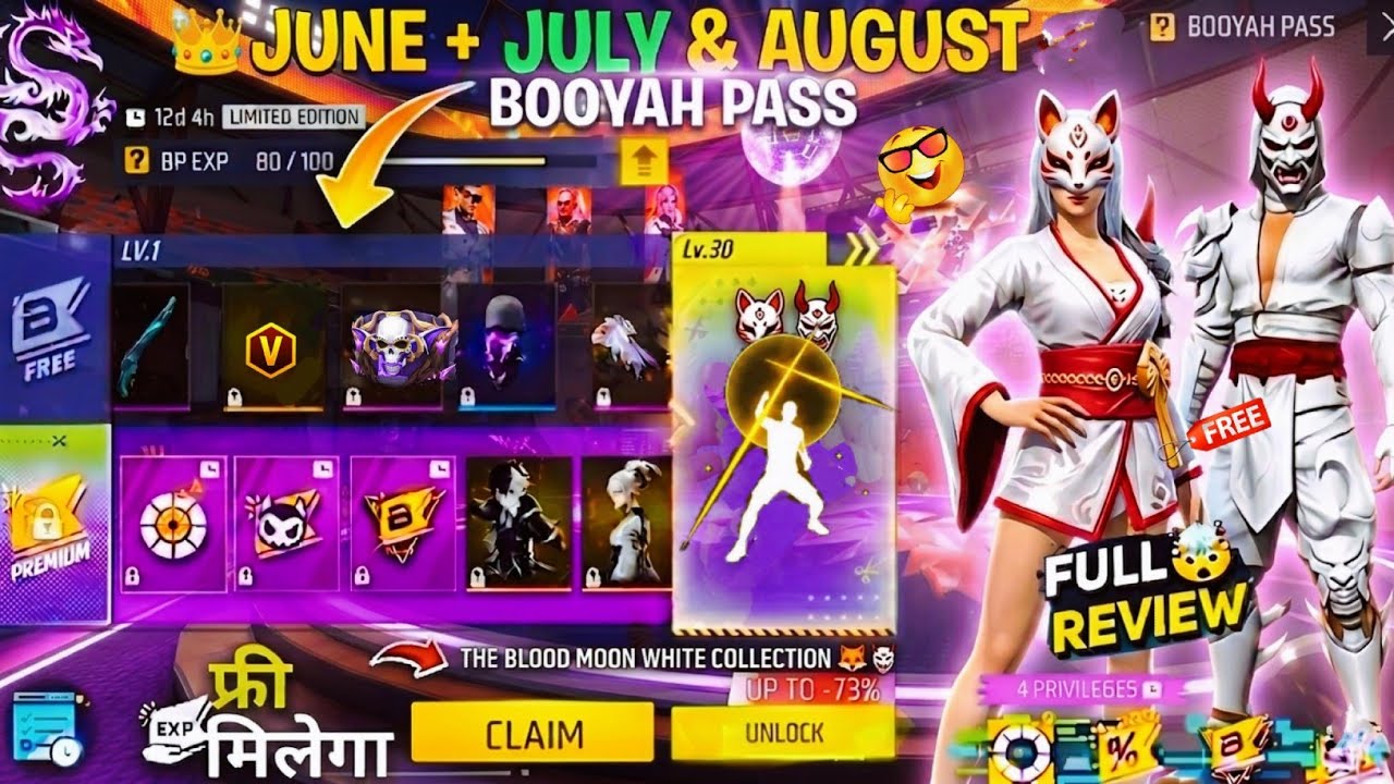 July Booyah Pass 2026 Review💥🤯| June Booyah Pass ff | Next booyah pass free fire | Ff new event