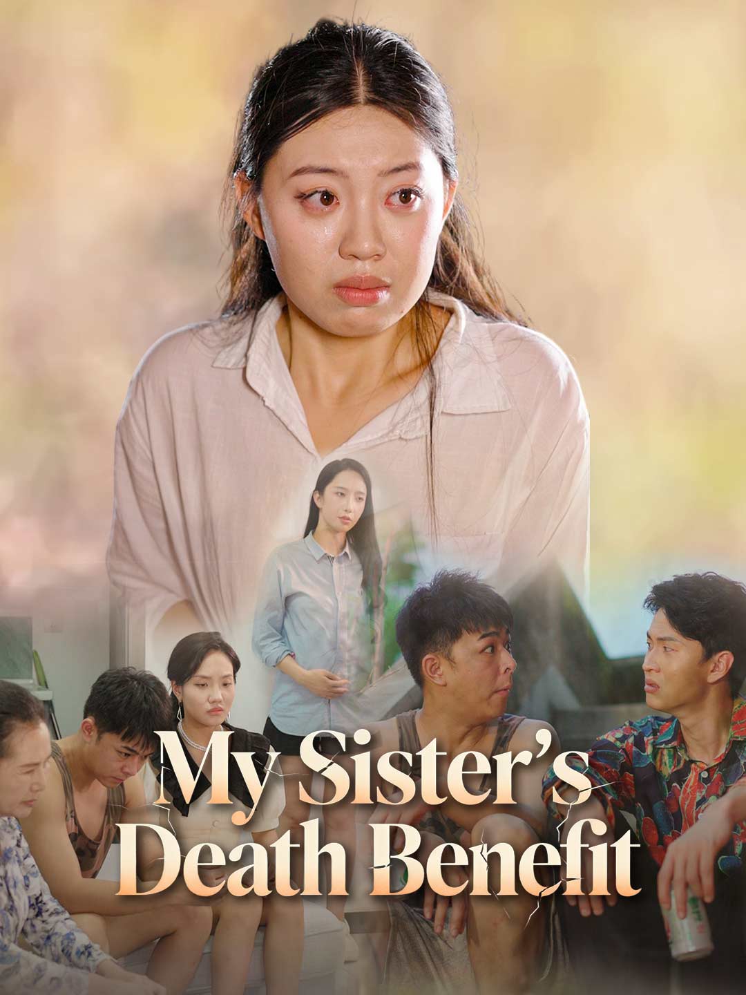 My Sister's Death Benefit - like The World Treats Me Kindly but shorter