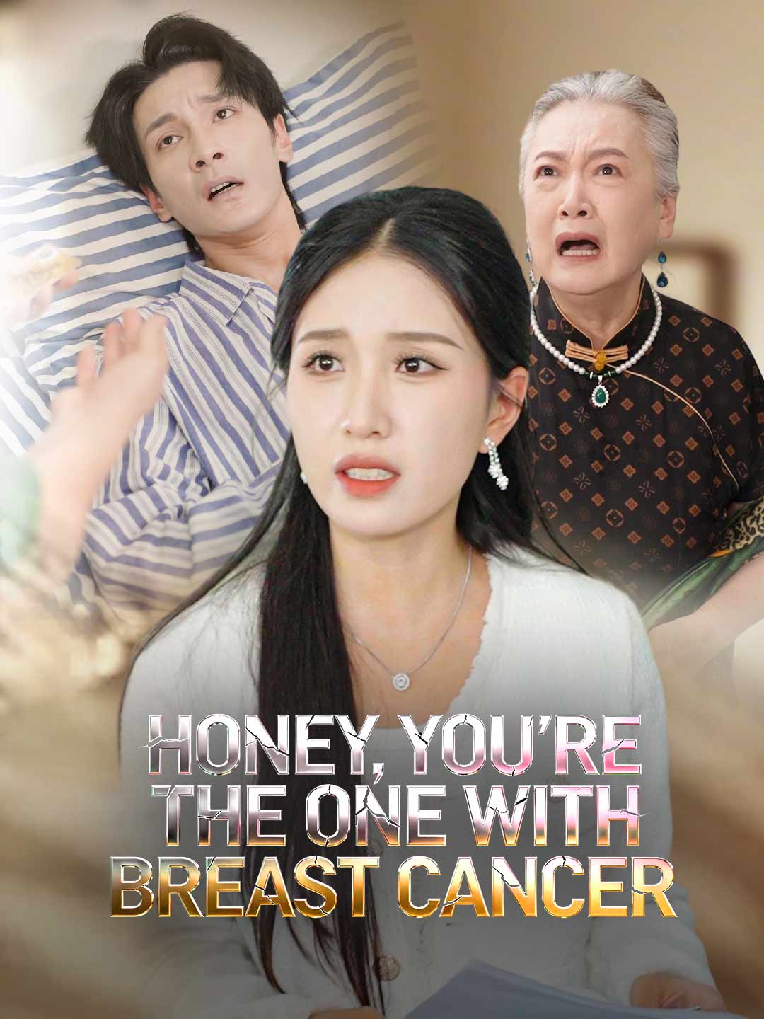 Honey, You're the One With Breast Cancer poster - similar to De simple vendeur de rue à saint suprême