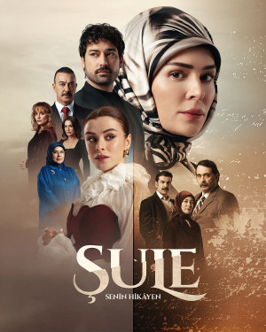 Sule: Senin Hikayen[ترجمة عربية]