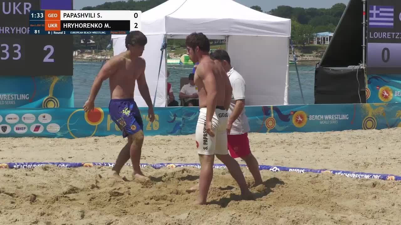 Saba PAPASHVILI (GEO) vs. Matvii HRYHORENKO (UKR) • B | Round 2 • Men's BW 90Kg background