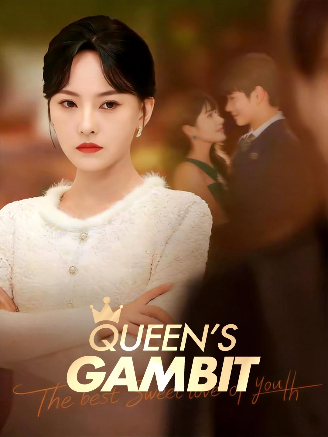 Queen's Gambit - like The Pawn and The Puppet but family-friendly