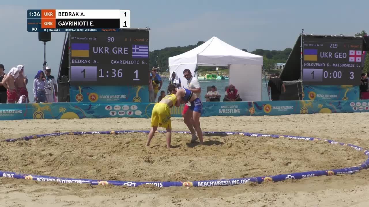 Anastasiia BEDRAK (UKR) vs. Eleni GAVRINIOTI (GRE) • B | Round 2 • Women's BW 55Kg background