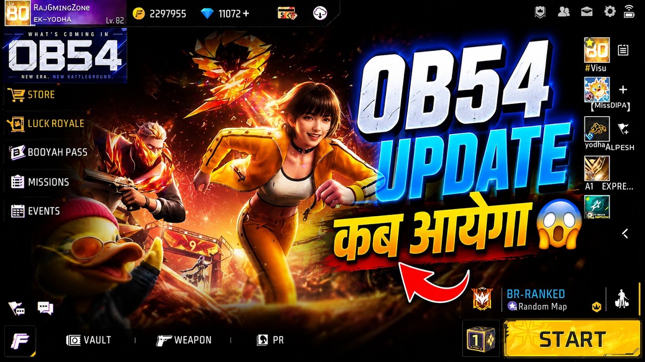 OB54 Update कब आयेगा | OB54 Update Confirm Date in Free Fire