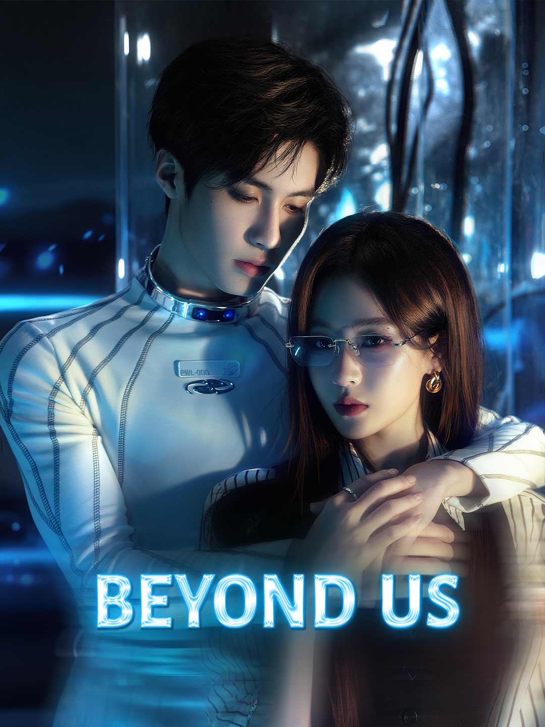 Beyond Us poster - similar to two sided world