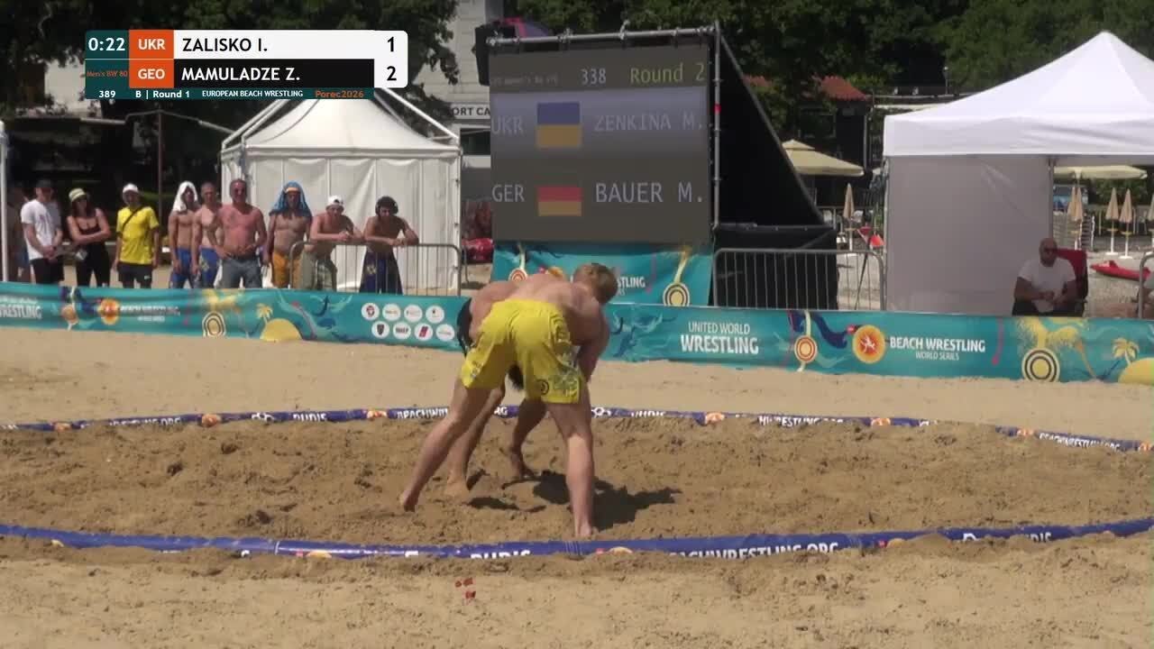 Ivan ZALISKO (UKR) vs. Zurab MAMULADZE (GEO) • B | Round 1 • Men's BW 80Kg background