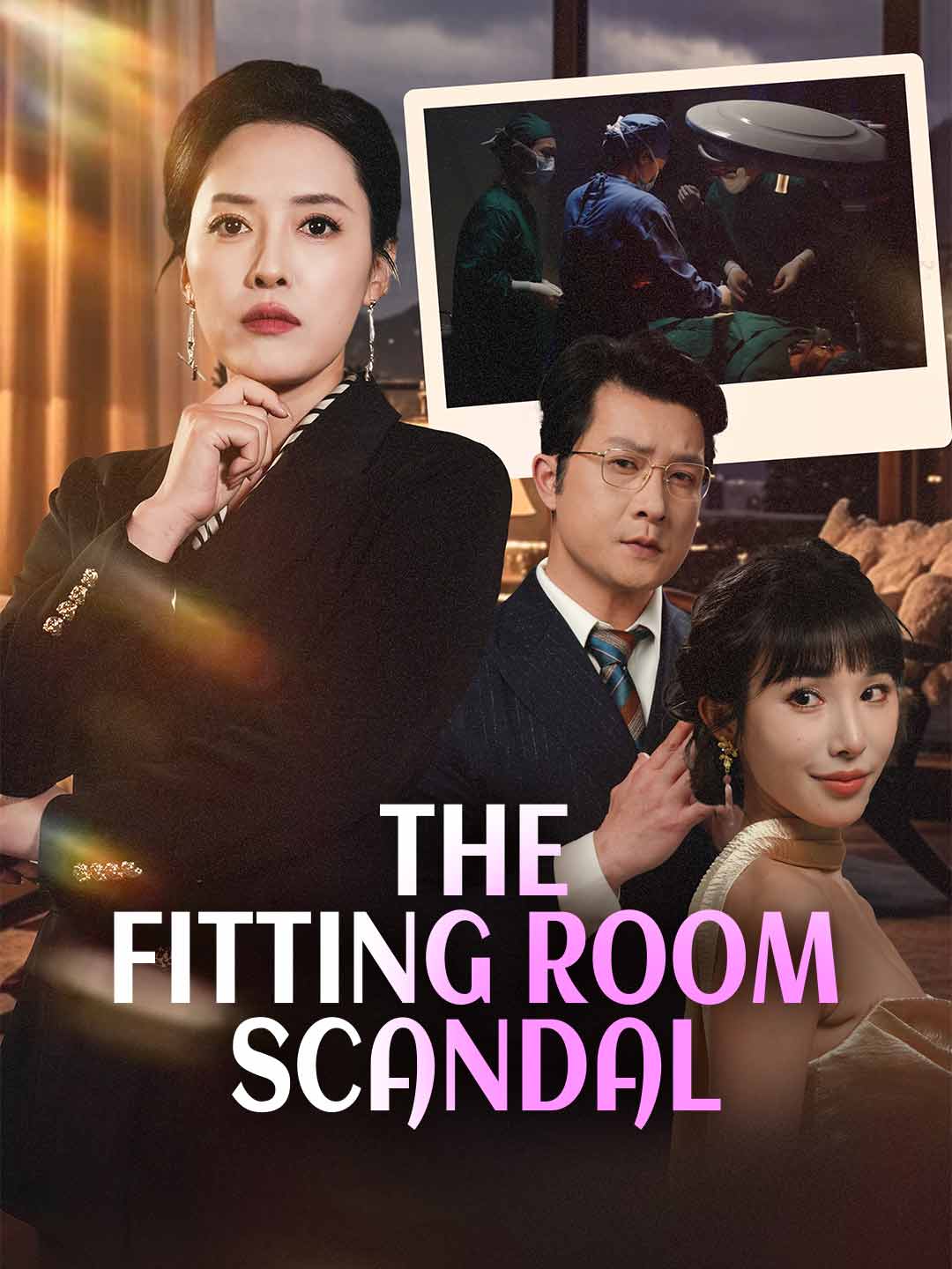 The Fitting Room Scandal poster - similar to two sided world