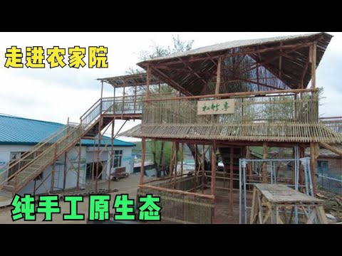 农家院太空买几十根大木料,修建了一个大凉亭,完工之后太好看了 background
