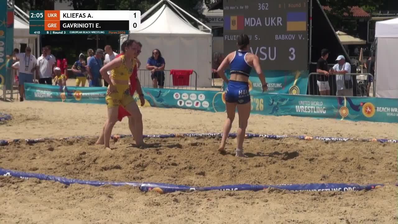 Albina KLIEFAS (UKR) vs. Eleni GAVRINIOTI (GRE) • B | Round 3 • Women's BW 60Kg background