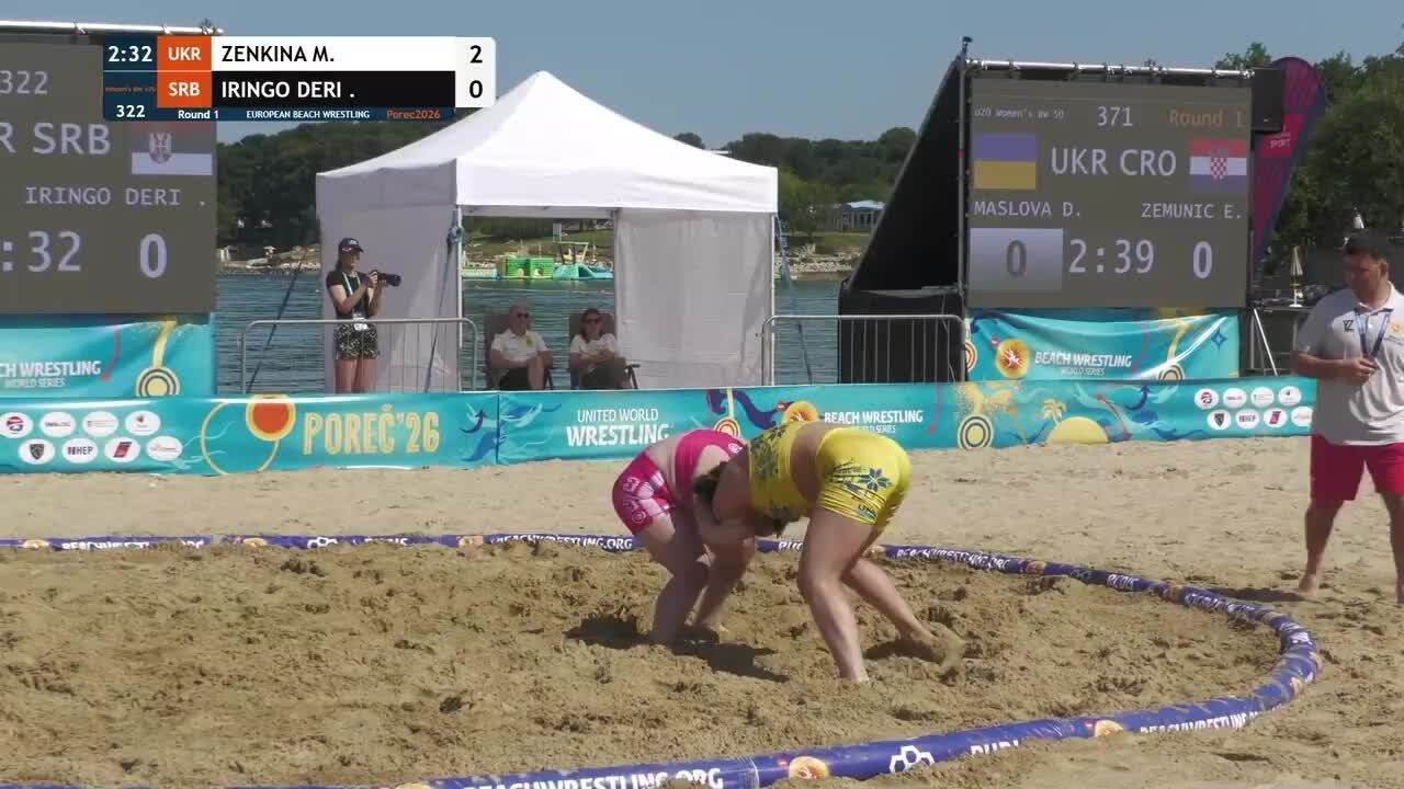 Mariia ZENKINA (UKR) vs. IRINGO DERI (SRB) • Round 1 • Women's BW +70Kg background