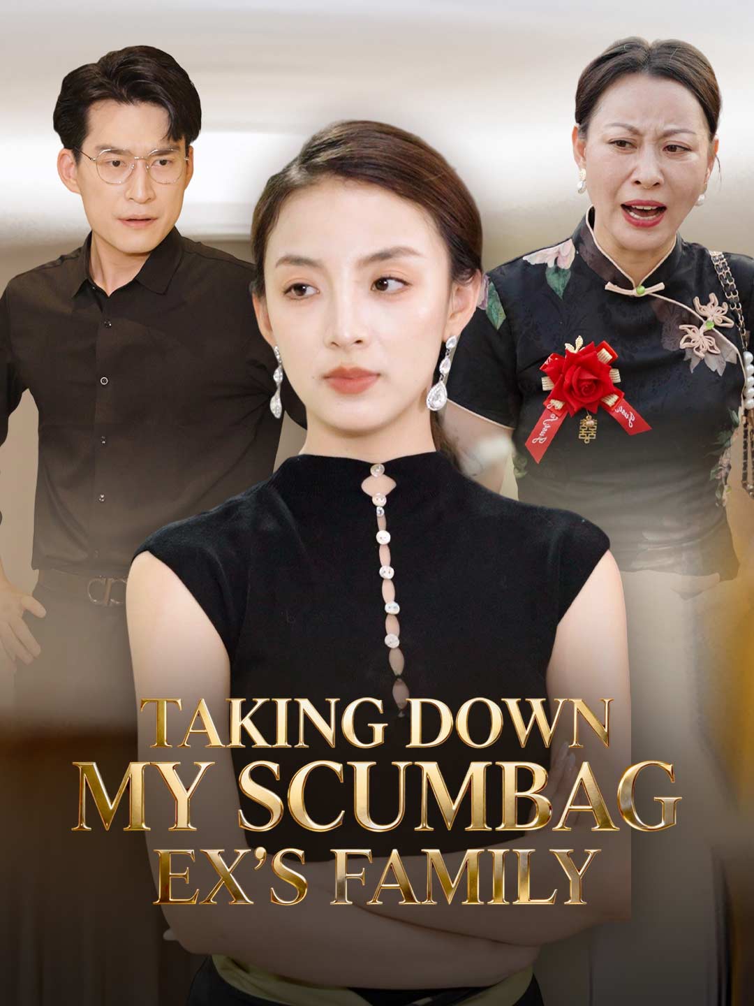 Taking Down My Scumbag Ex's Family (2024) | Watch on Movi47