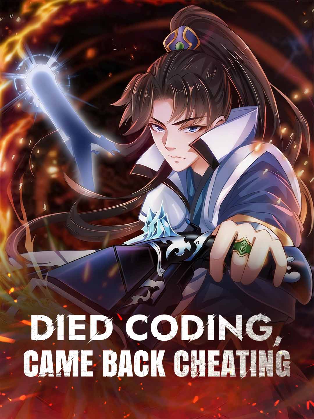 Died Coding, Came Back Cheating poster - similar to Ctrl+Z, Plot on Fleek