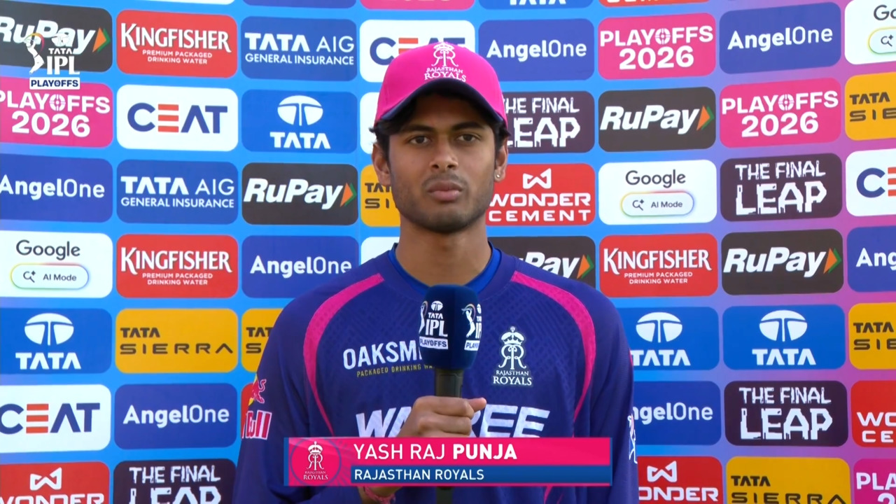 IPL 2026 Eliminator: SRH vs RR - Yash Raj Punja Interview background