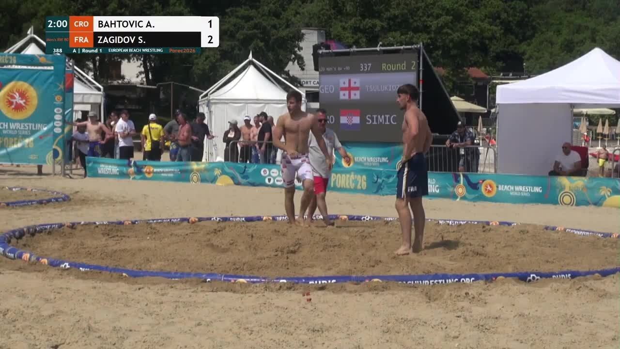 Antonio BAHTOVIC (CRO) vs. Said ZAGIDOV (FRA) • A | Round 1 • Men's BW 80Kg background