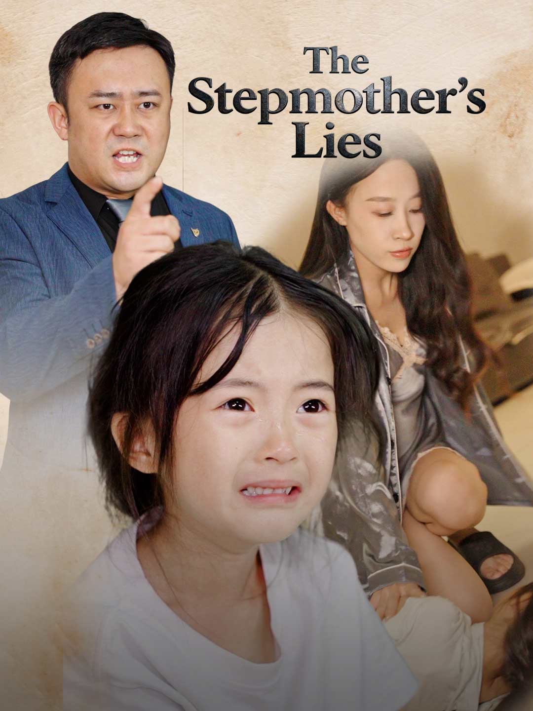 The Stepmother's Lies poster - similar to two sided world