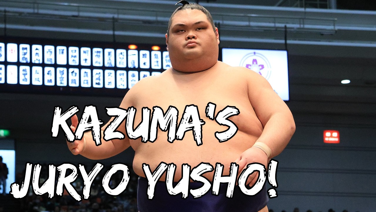 Kazuma Earns the Juryo Yusho at Natsu '26 background