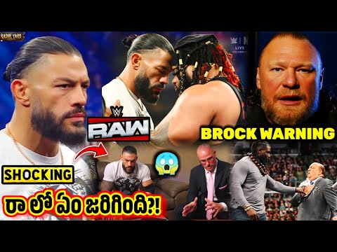 Roman Reigns & Jacob Fatu Full Segment 😱 Brock Lesnar Warns Oba Femi | WWE RAW Highlights Today 🔥 background