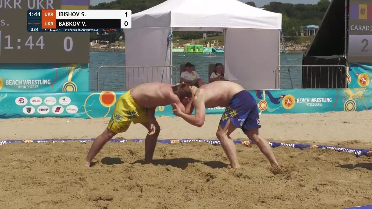 Samir IBISHOV (UKR) vs. Viacheslav BABKOV (UKR) • B | Round 1 • Men's BW 90Kg background