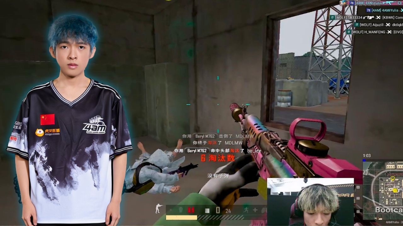 4AM_Shen#145 - SOLO SQUADS TPP 16 KILLS - PUBG Pro