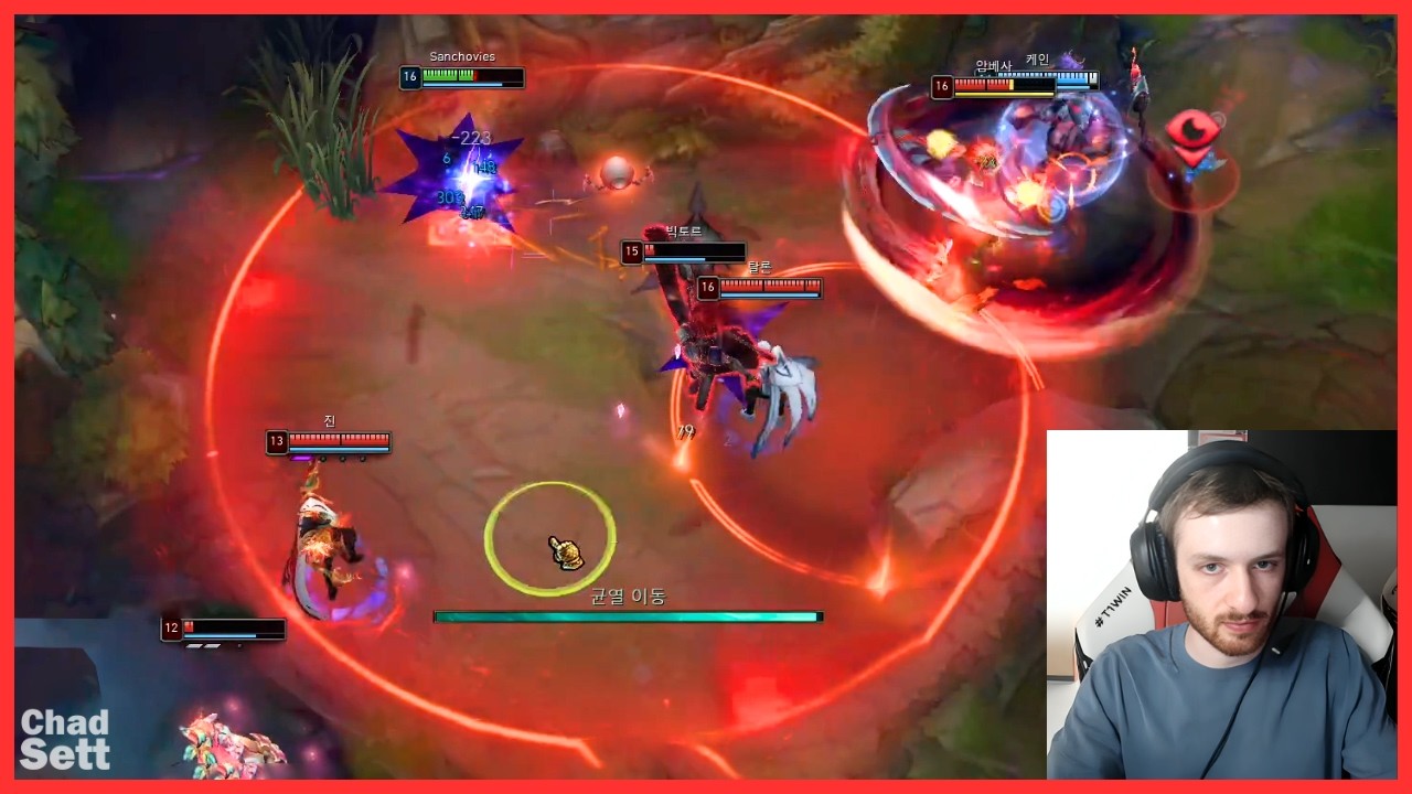 Terrorize by Nemesis - Lol Daily Clips Ep 730