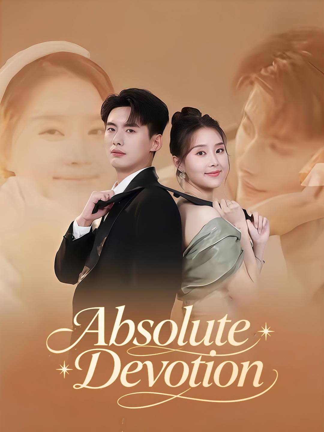 Absolute Devotion poster - similar to The Abyss Penitentiary