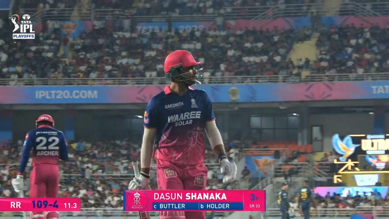 IPL 2026 Q2: GT vs RR - Dasun Shanaka Wicket