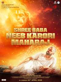 Shree Baba Neeb Karori Maharaj[CAM]